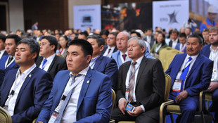 Uluslararası Maden ve Metalürji Kongre ve Fuarı