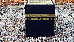 Kabede Kadir Gecesi izdihamı yaşandı