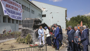 AK Parti heyeti Özel Harekat Dairesini ziyaret etti