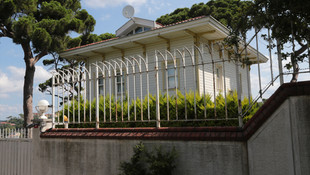 FETÖ'nün darbe girişimi