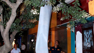 FETÖ'nün darbe girişimine ilişkin soruşturma