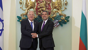 Bulgaristan–İsrail ilişkileri