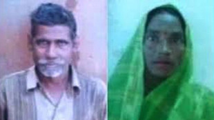 Hindistanda bakkal 67 kuruş için evli çifti öldürdü!