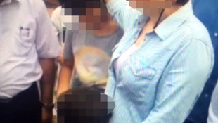 Sakarya Emniyet Müdürlüğünden açıklama