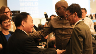 UNESCO Dünya Miras Komitesi 40. Toplantısı