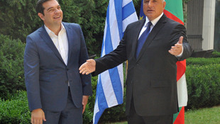 Bulgaristan-Yunanistan Hükümetlerarası Toplantısı