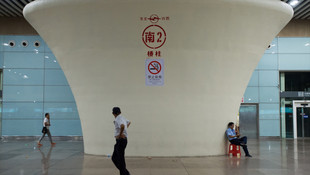 Çin'de Nida Tayfunu