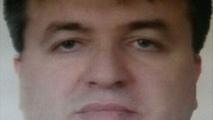 FETÖ'nün darbe girişimine ilişkin soruşturma