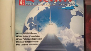 FETÖ'nün darbe girişimine ilişkin soruşturma