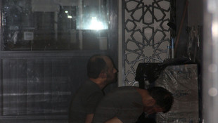 FETÖ'nün darbe girişimine ilişkin soruşturma