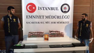 FETÖ'nün himmet imamının yakalanması