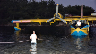 GÜNCELLEME - 2 Muğla'da orman yangını