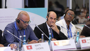 Uluslararası Organ Nakli Ağı projesi