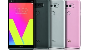 LGnin yeni telefon modeli V20 tanıtıldı