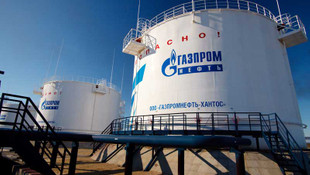 Türk Akımı doğalgaz boru hattı projesi kapsamında Gazprom Türk kara sularında araştırma yapacak