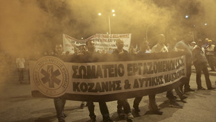 81. Uluslararası Selanik Fuarı