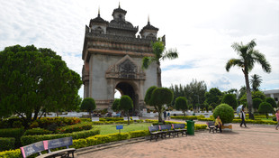 ASEAN 2016 Liderler Zirvesi