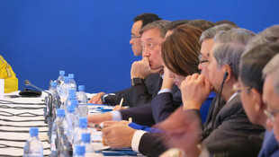 Asya Parlamentoları Arası Bilim, Teknoloji ve İnovasyon Forumu