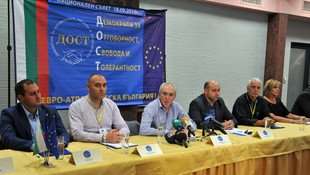 Bulgaristan’da cumhurbaşkanı seçimine doğru