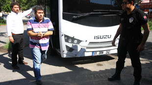 FETÖ'nün darbe girişimine ilişkin soruşturma