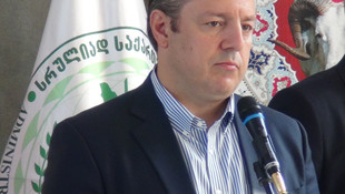 Gürcistan Başbakanı'nından Kurban Bayramı tebriği