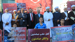 Halep'teki saldırılara tepkiler