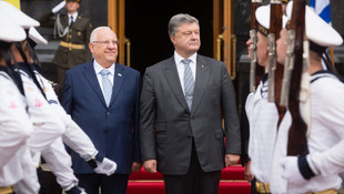Poroşenko, İsrail Cumhurbaşkanı Rivlin ile görüştü