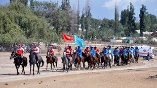 2. Dünya Göçebe Oyunları