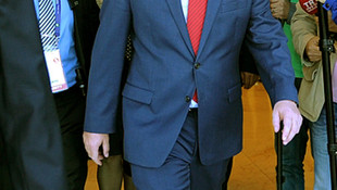 23. Dünya Enerji Kongresi