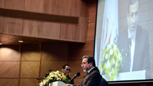 4. İslam Konferansı Diyalog ve İşbirliği Gençlik Forumu