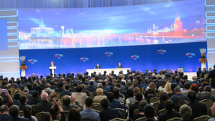 AEB, Çin ile üyelik görüşmesi yapıyor