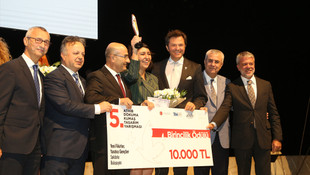 ATHİB 5. Dokuma Kumaş Tasarım Yarışması