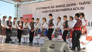 Bulgaristan-Türkiye ekonomik ilişkileri