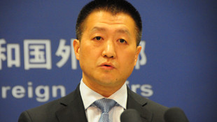 Çin'den ABD'ye Hindistan tepkisi