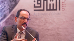 El Şark Forum 2016 İstanbul Buluşması