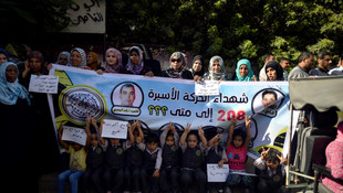 İsrail hapishanelerindeki Filistinliler