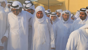 Katar Emiri Şeyh Temim'in dedesinin vefatı