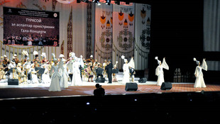 Kırgızistan'da TÜRKSOY Halk Çalgıları Orkestrası konseri
