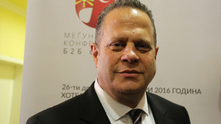 Makedonya'daki yatırım imkanları