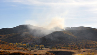 GÜNCELLEME - Ovacık'ta terör operasyonu