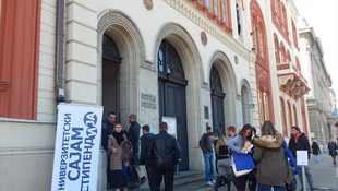 Türkiye Bursları Belgrad'da tanıtıldı