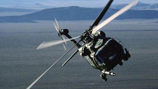 İranda helikopter kazası oldu 5 kişi öldü