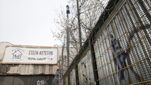 Atina'da inşa edilecek cami