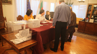 Bulgaristan'daki cumhurbaşkanlığı seçimi