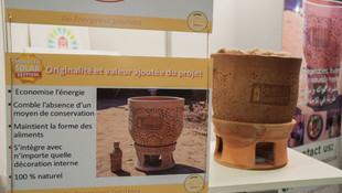 Faslı öğrencilerden çevre dostu soğutucu