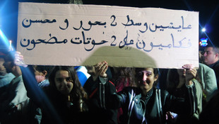 Fas'ta balıkçının çöp kamyonunun presinde ölmesi