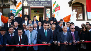 Gümrük ve Ticaret Bakanı Tüfenkci: