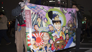 Güney Kore’deki Choi skandalı