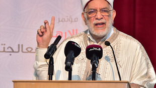 Katar'da Uluslararası Terör ve Çözüm Yolları Konferansı başladı