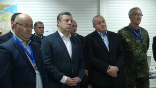 NATO-Gürcistan ortak tatbikatı